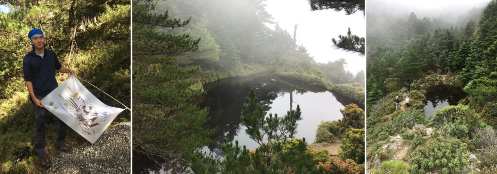 黑水塘