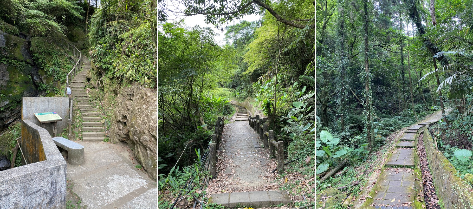 孝子山平溪瀑布登山口