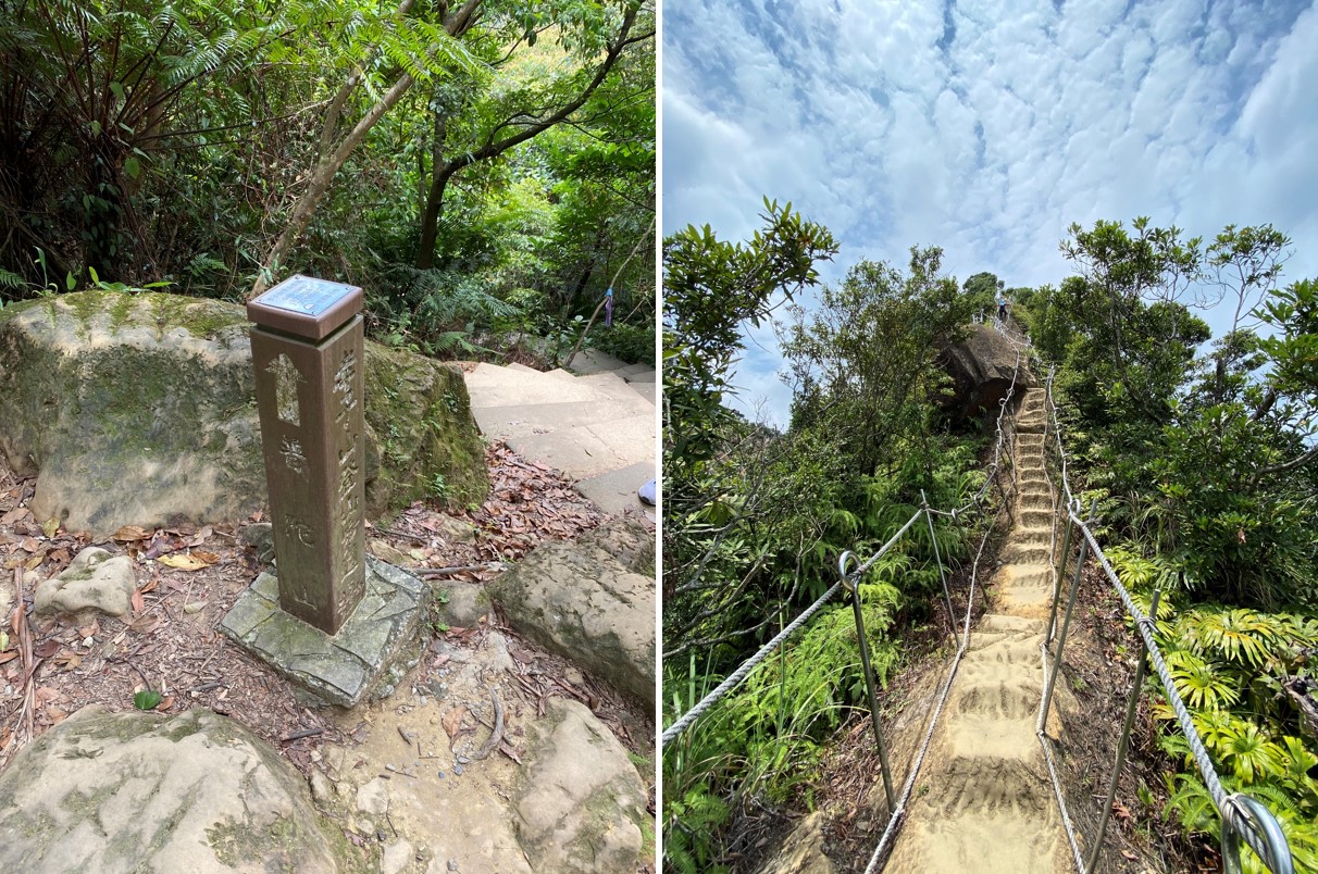 普陀山路徑