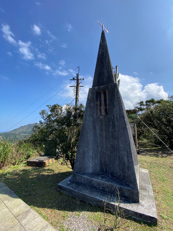 基隆山登山口石碑