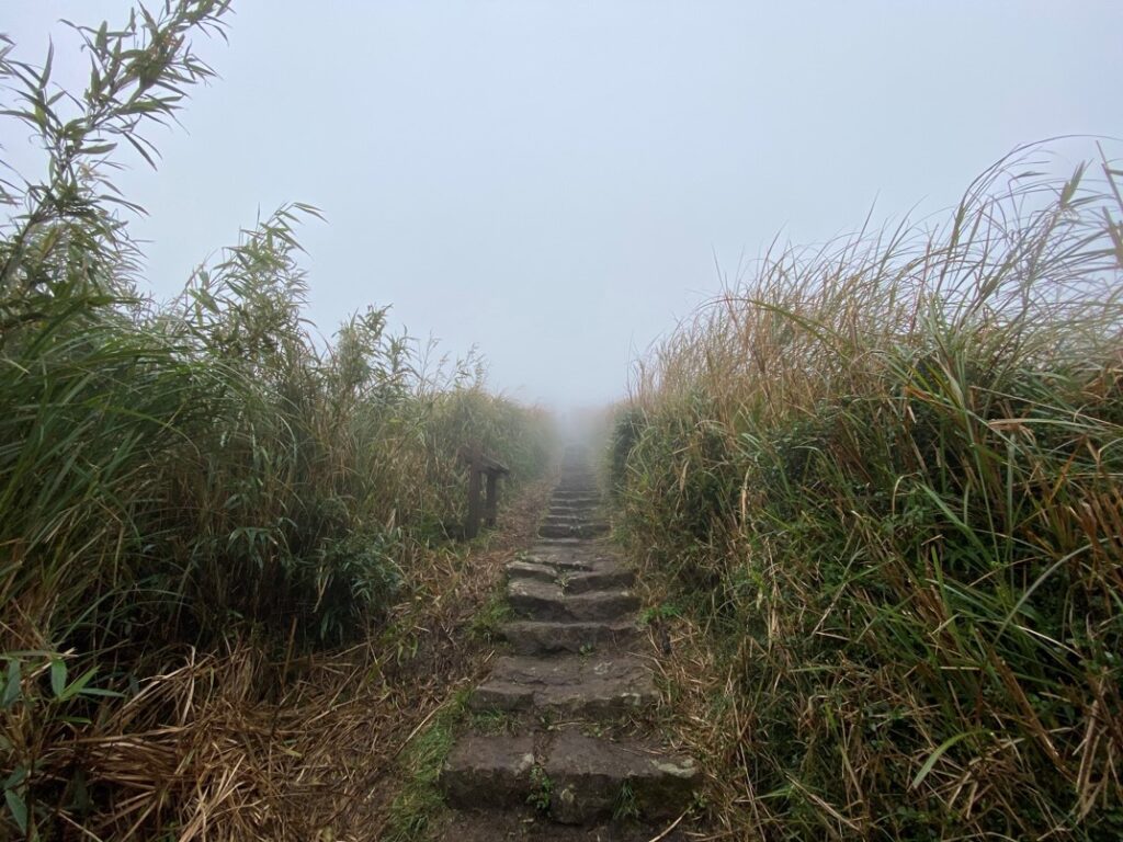 大屯山石階路徑