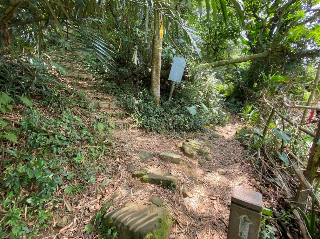 外挖子山步道